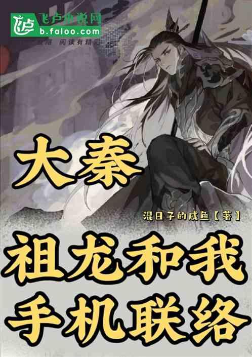 100天学霸养成
