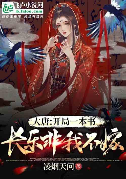 澳洲皮草